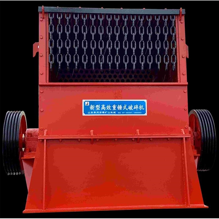 重錘式挪動破裂機